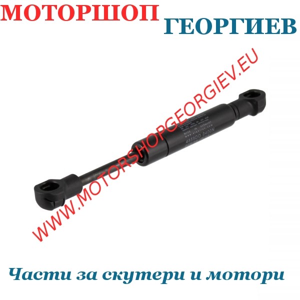 Резервна част Амортисьор за седалка BMW C 600-650cc 52537725097 - Амортисьор за седалка - Моторшоп Георгиев