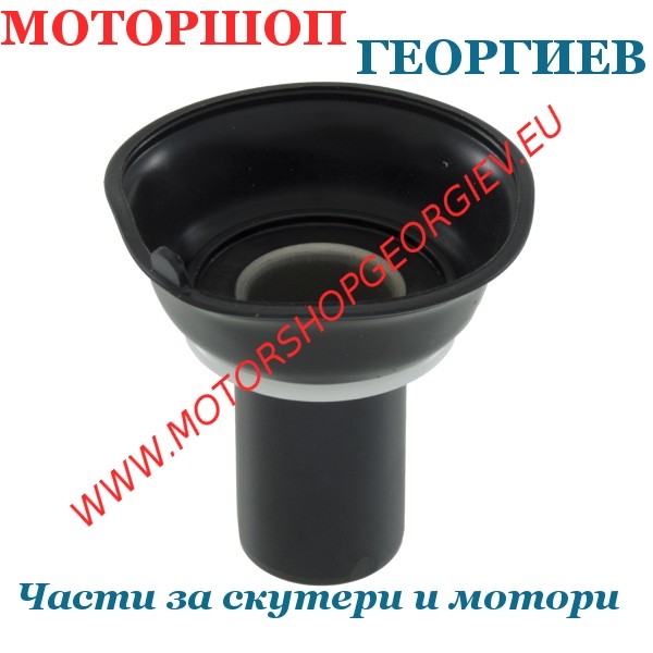 Резервна част Мембрана за карбуратор HONDA SH 125 / 150cc Д.24мм (OEM: 1611-KGF-911) - Моторшоп Георгиев