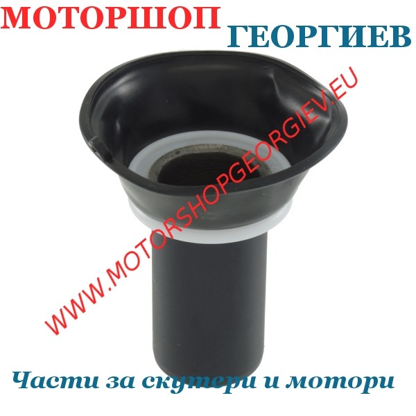 Резервна част Мембрана с шибър карбуратор Piaggio Beverly X9 X8 Hexagon GTX 125-250 - RMS - Мембрани за карбуратори - Моторшоп Георгиев
