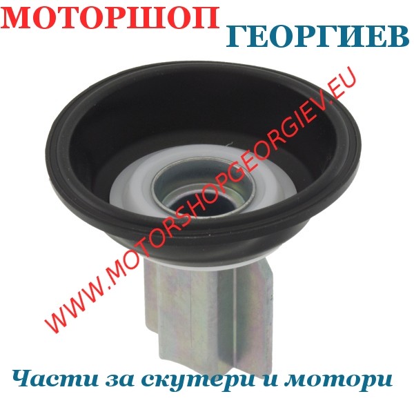 Резервна част Мембрана с шибър карбуратор Piaggio Liberty Fly, Vespa LX, Aprilia Mojito 125-200 - RMS - Мембрани за карбуратори - Моторшоп Георгиев