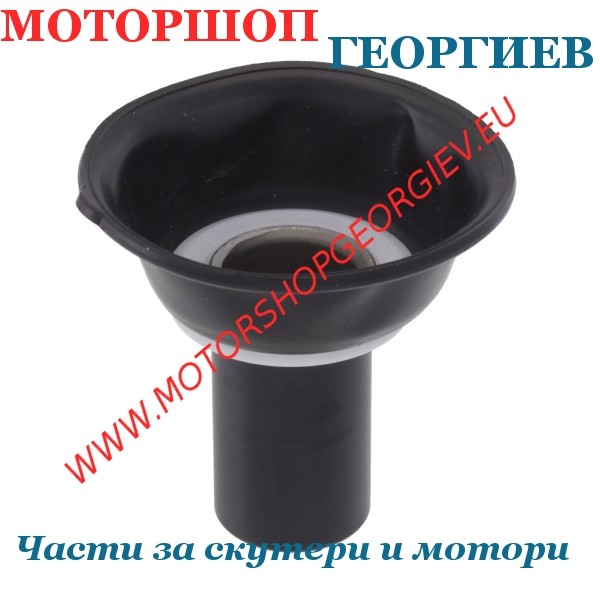 Резервна част Мембрана с шибър карбуратор Aprilia Leonardo 125 - RMS - Мембрани за карбуратори - Моторшоп Георгиев