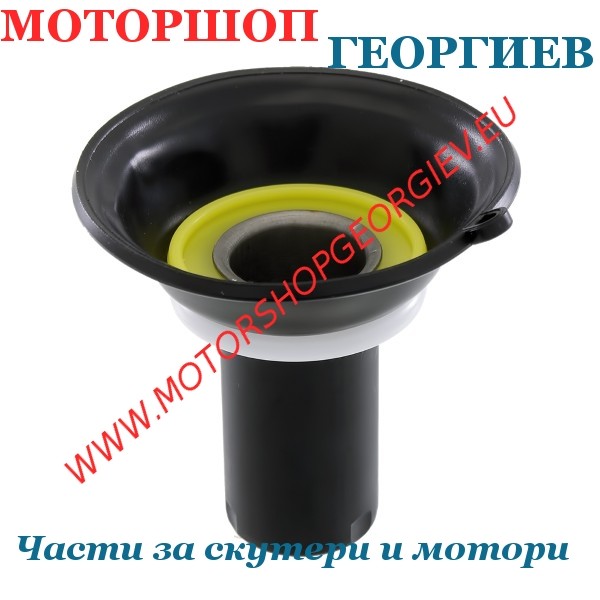 Резервна част Мембрана за карбуратор KYMCO AGILITY 125сс - Мембрани за карбуратори - Моторшоп Георгиев