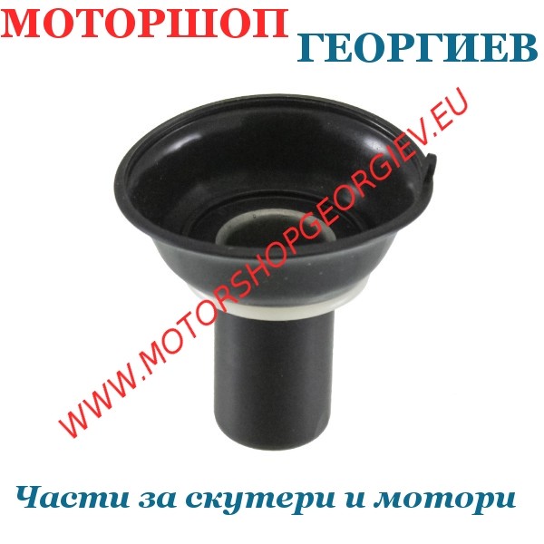 Резервна част Мембрана с шибър карбуратор SYM Symphony 125-150 - RMS - Мембрани за карбуратори - Моторшоп Георгиев