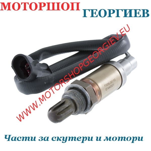 Резервна част Ламбда сонда APRILIA / GILERA / PIAGGIO ( OEM : 639806 - 6411235 ) - Ламбда сонди - Моторшоп Георгиев