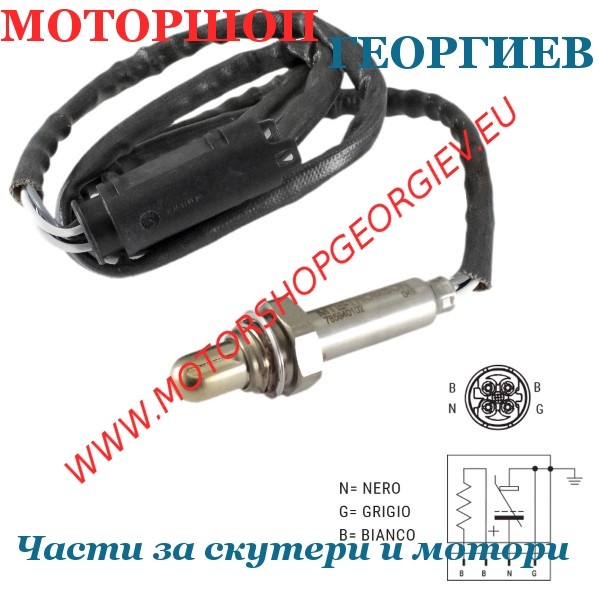 Резервна част Ламбда сонда BMW R 1150 GS 2001/2003 - Ламбда сонди - Моторшоп Георгиев