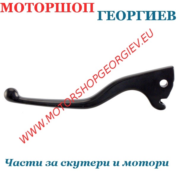 Резервна част Ръчка MALAGUTI F12 PHANTOM 50-100cc лява - Ръчка за MALAGUTI - Моторшоп Георгиев