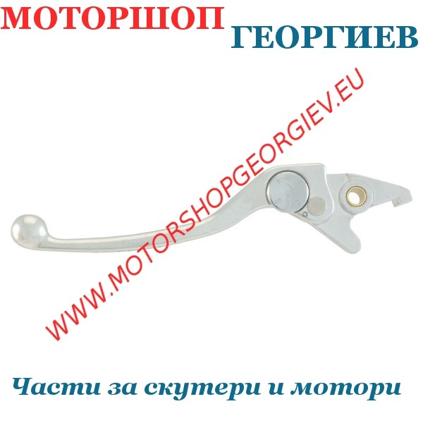 Резервна част Ръчка KYMCO DOWNTOWN I 125-300cc лява - Ръчка за KYMCO - Моторшоп Георгиев