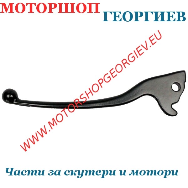 Резервна част Ръчка MALAGUTI CENTRO 125-160cc лява - Ръчка за MALAGUTI - Моторшоп Георгиев