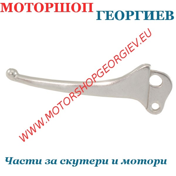 Резервна част Ръчка VESPA 50cc лява/дясна - Ръчка за VESPA - Моторшоп Георгиев