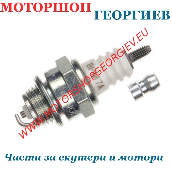 Резервна част Свещ NGK BPM7A - Свещи NGK - Моторшоп Георгиев