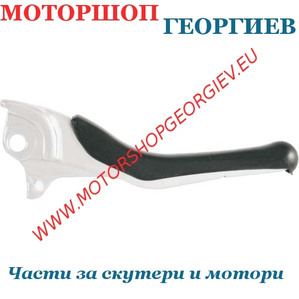 Резервна част Ръчка YAMAHA AEROX / MBK NITRO 50cc лява/дясна - Ръчка за YAMAHA - Моторшоп Георгиев