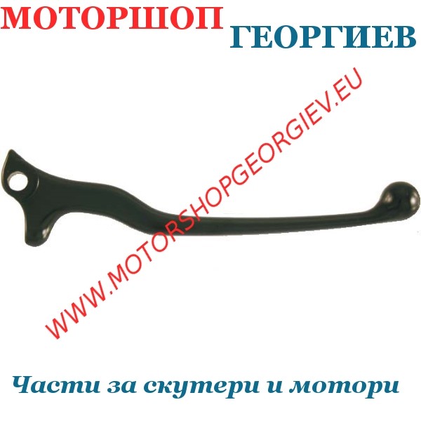 Резервна част Ръчка GILERA DNA / MBK SKYLINER лява/дясна - Ръчка за GILERA - Моторшоп Георгиев