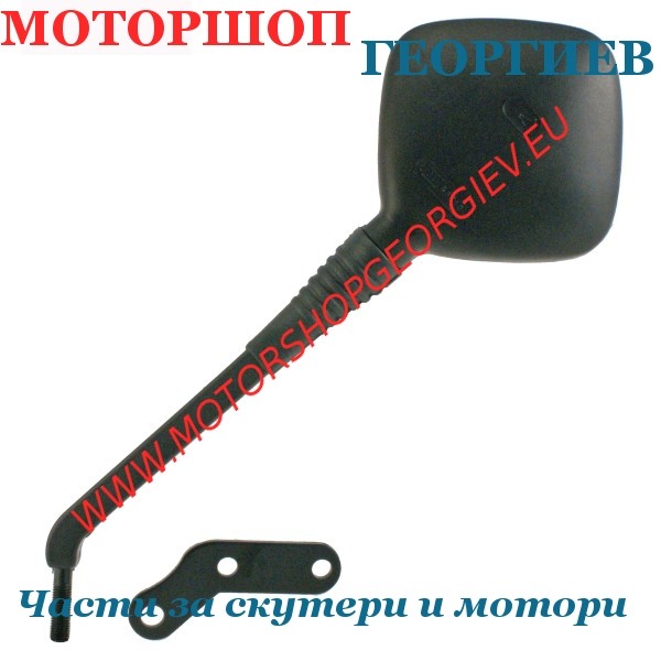 Резервна част Огледало Piaggio Vespa дясно/ляво - Огледала за VESPA / APE - Моторшоп Георгиев