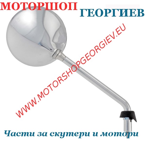 Резервна част Огледало Piaggio Vespa Lx 50-125-150cc дясно - Огледала за VESPA / APE - Моторшоп Георгиев