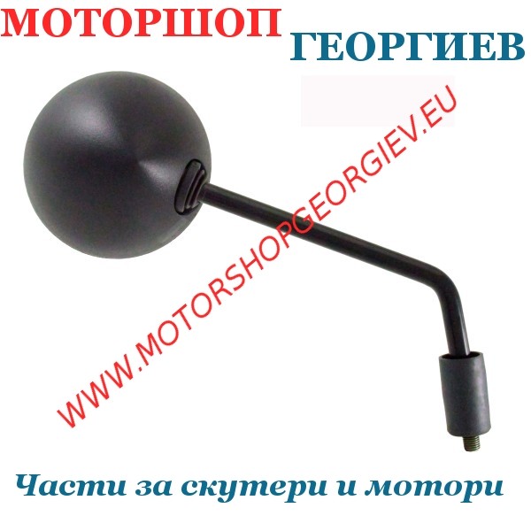 Резервна част Огледало Aprilia Tuono 1000 2002/2005 дясно - Огледала за APRILIA - Моторшоп Георгиев