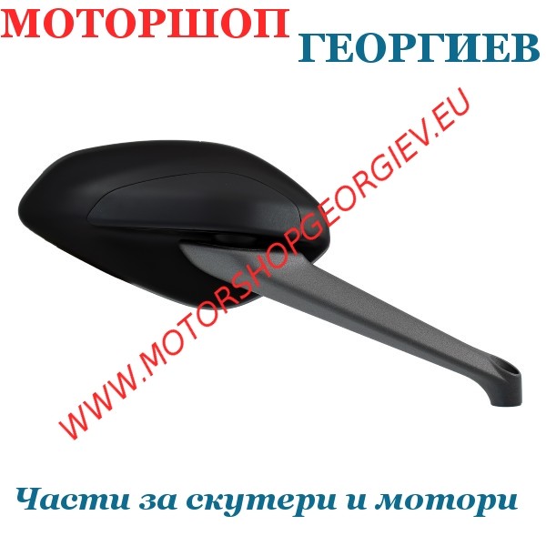 Резервна част Огледало Ducati Monster 1200 след 2014 / Monster 812 след 2015 дясно - Огледала за DUCATI - Моторшоп Георгиев