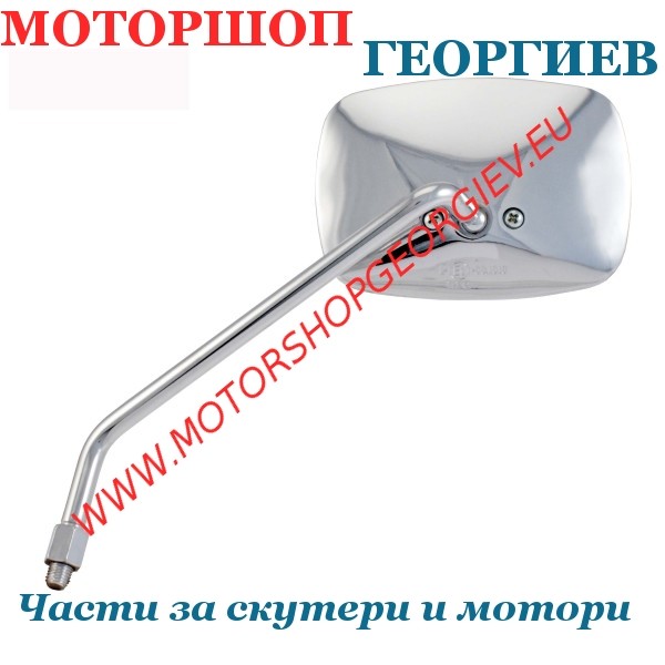 Резервна част Огледало Aprilia Scarabeo двигатъл Rotax 125-150-200cc 1999/2001 ляво - Огледала за APRILIA - Моторшоп Георгиев