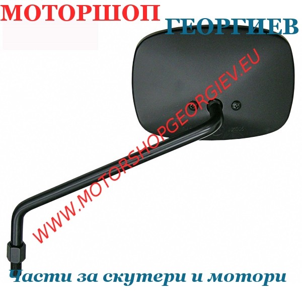 Резервна част Огледало Aprilia Scarabeo 125-200cc 2003/2006 ляво - Огледала за APRILIA - Моторшоп Георгиев