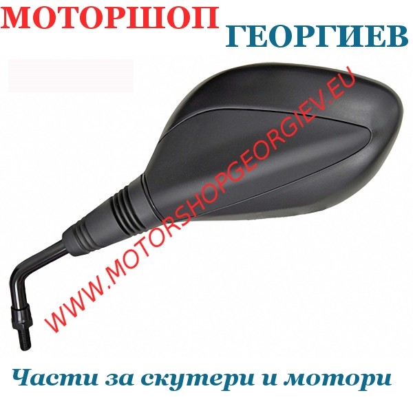 Резервна част Огледало Kymco Agility R16 50-125-150cc 2008/2010 ляво - Огледала за KYMCO - Моторшоп Георгиев