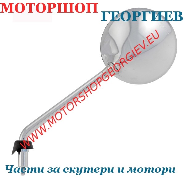 Резервна част Огледало Piaggio Vespa Lx 50-125-150cc ляво - Огледала за VESPA / APE - Моторшоп Георгиев