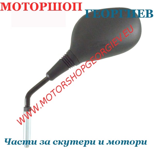 Резервна част Огледало Suzuki Sixteen 125-150cc 2008/2011 ляво - Огледала за SUZUKI - Моторшоп Георгиев