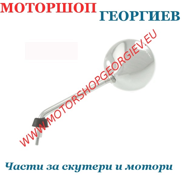 Резервна част Огледало Piaggio Vespa Lx 50-125-150cc ляво - Огледала за VESPA / APE - Моторшоп Георгиев