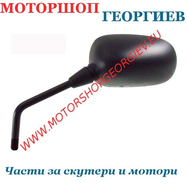 Резервна част Огледало Honda Crosstourer Vfr 1200 2013/2014 ляво - Огледала за HONDA - Моторшоп Георгиев