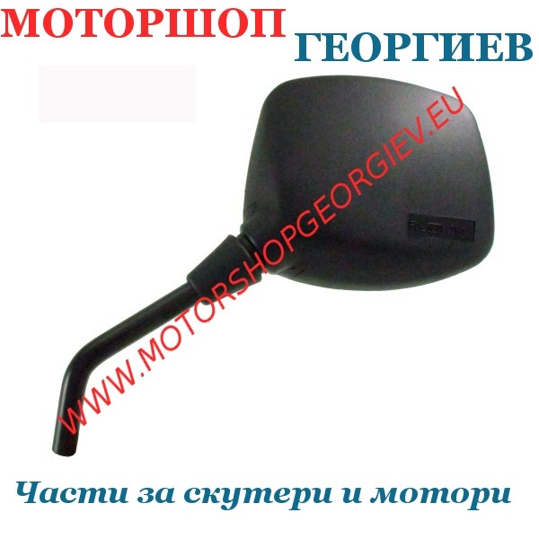 Резервна част Огледало Suzuki Dl V-Strom 650-1000 2007/2010 ляво - Огледала за SUZUKI - Моторшоп Георгиев