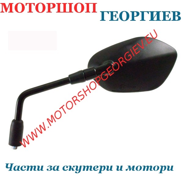 Резервна част Огледало Suzuki Gsr 750 2011/2013 ляво - Огледала за SUZUKI - Моторшоп Георгиев