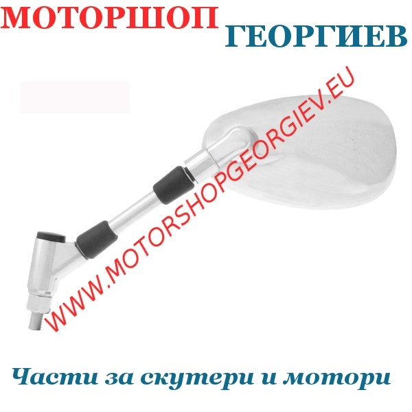 Резервна част Огледало Suzuki Sfv Gladius 650 2009/2011 ляво - Огледала за SUZUKI - Моторшоп Георгиев