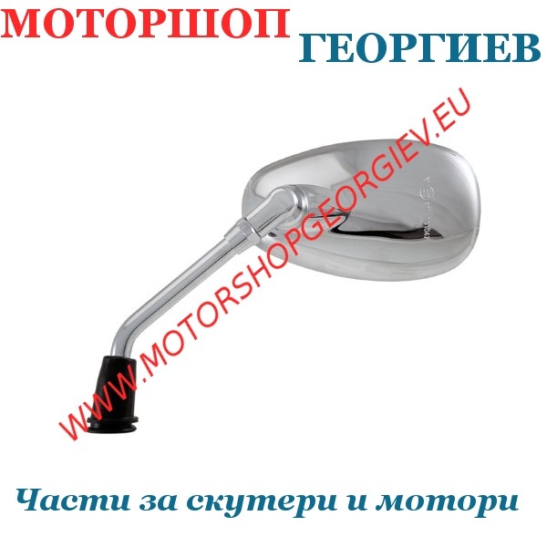 Резервна част Огледало Kymco People One 125cc 2013/2014 ляво - Огледала за KYMCO - Моторшоп Георгиев