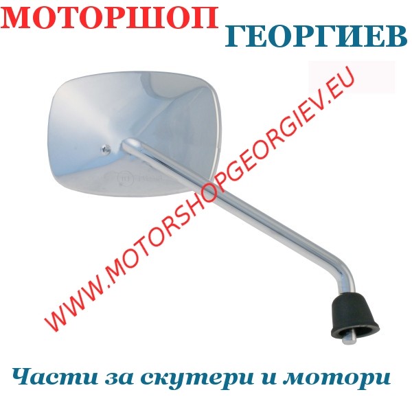 Резервна част Огледало Piaggio Vespa S 4t 50-125-150cc дясно - Огледала за VESPA / APE - Моторшоп Георгиев