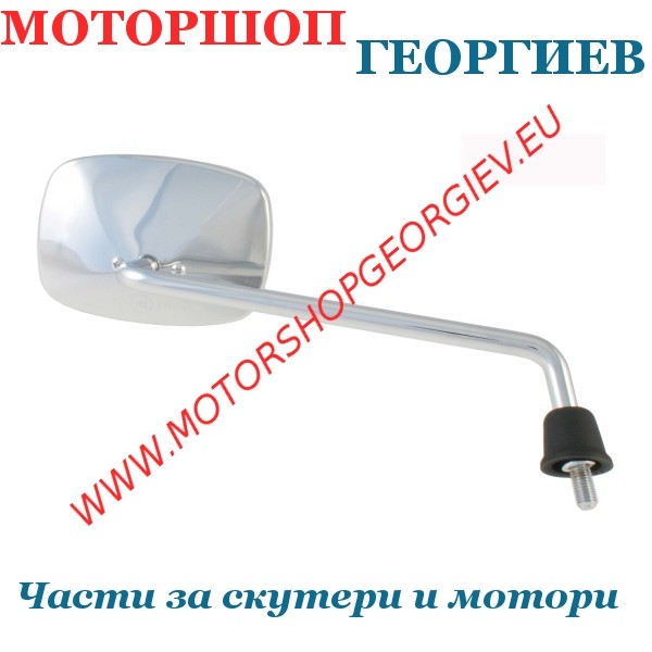 Резервна част Огледало Piaggio Beverly Eu3 400cc 2006/2007 дясно - Огледала за PIAGGIO - Моторшоп Георгиев