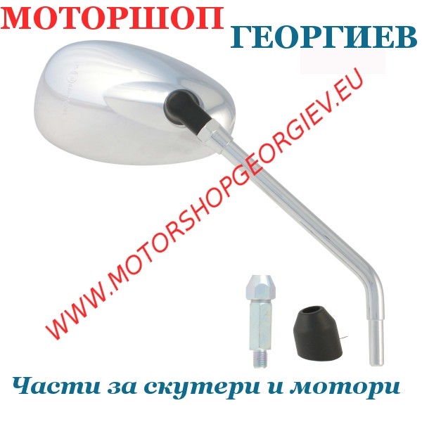 Резервна част Огледало Piaggio Beverly Rst 4t 125-300cc 2010/2011 дясно - Огледала за PIAGGIO - Моторшоп Георгиев