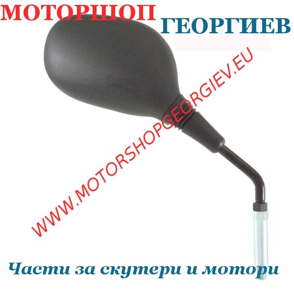Резервна част Огледало Suzuki Sixteen 125-150cc 2008/2011 дясно - Огледала за SUZUKI - Моторшоп Георгиев