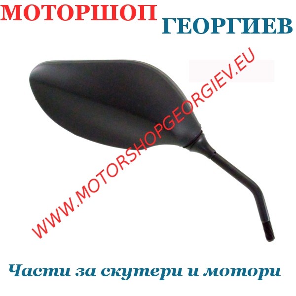 Резервна част Огледало Honda Pcx 125-150cc дясно - Огледала за HONDA - Моторшоп Георгиев