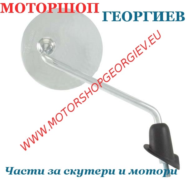 Резервна част Огледало Kymco Like 50-125-200cc 2009/2013 дясно - Огледала за KYMCO - Моторшоп Георгиев