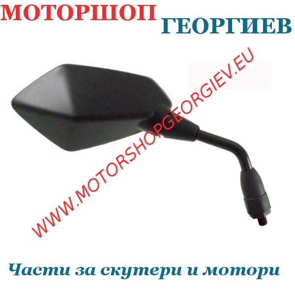 Резервна част Огледало Kawasaki Z 1000 2007/2009 дясно - Огледала за KAWASAKI - Моторшоп Георгиев