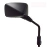 Огледало Kawasaki Kle Versys 2007/2009-Er 6n 650 2006/2008 дясно - Детайлен изглед 1