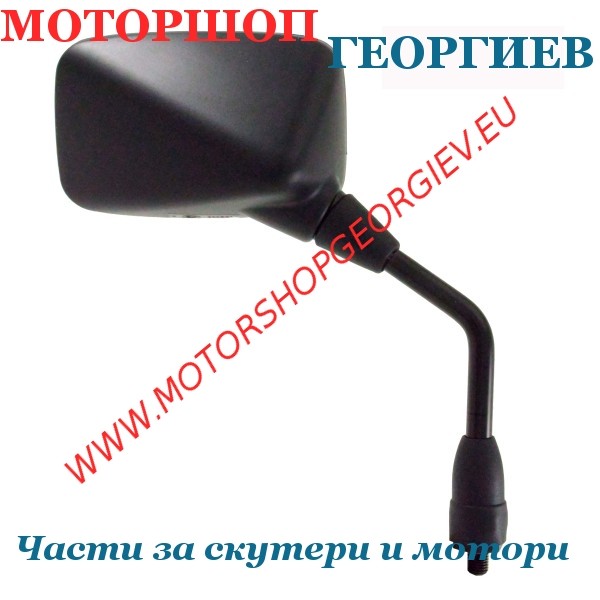 Резервна част Огледало Kawasaki Kle Versys 2007/2009-Er 6n 650 2006/2008 дясно - Огледала за KAWASAKI - Моторшоп Георгиев