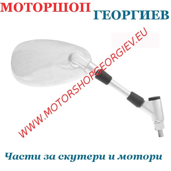 Резервна част Огледало Suzuki Sfv Gladius 650 2009/2011 дясно - Огледала за SUZUKI - Моторшоп Георгиев