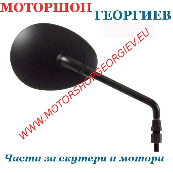 Резервна част Огледало Triumph Speed Triple 955-1150 2002/2007 дясно - Огледала за TRIUMPH - Моторшоп Георгиев