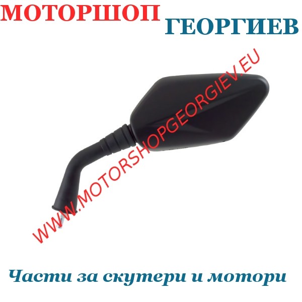 Резервна част Огледало Sym Hd2 125-200cc 2011/2014 дясно - Огледала за SYM - Моторшоп Георгиев