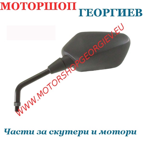 Резервна част Огледало NC700 Integra след 2012 ляво - Огледала за HONDA - Моторшоп Георгиев
