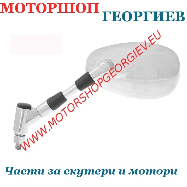 Резервна част Огледало Yamaha Fz6 06-07 Mt 01 ляво - Огледала за YAMAHA / MBK - Моторшоп Георгиев