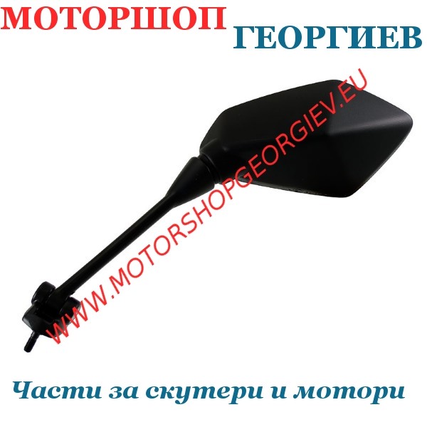 Резервна част Огледало Kawasaki Er6 F 650 09-11 ляво - Огледала за KAWASAKI - Моторшоп Георгиев