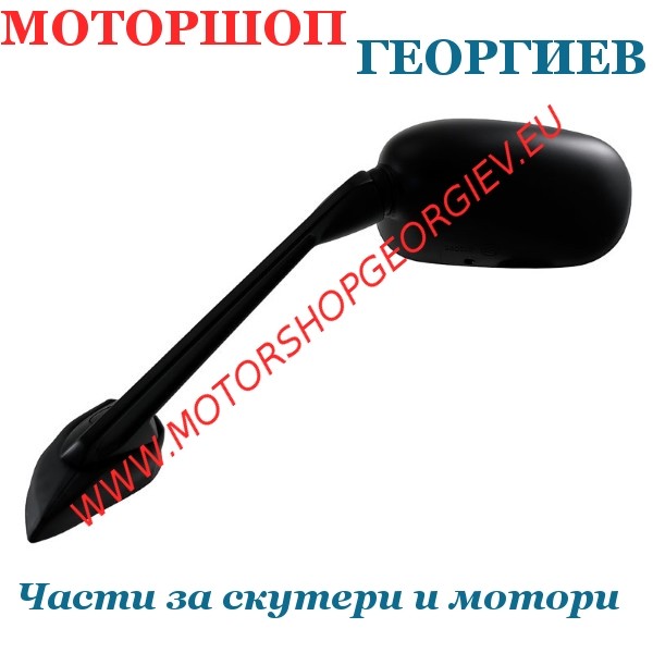 Резервна част Огледало Yamaha Xj6-F 600 10-11 ляво - Огледала за YAMAHA / MBK - Моторшоп Георгиев