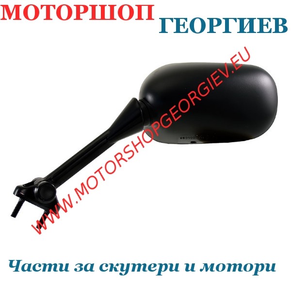 Резервна част Огледало Kawasaki Er6 F 650 06-08 ляво - Огледала за KAWASAKI - Моторшоп Георгиев