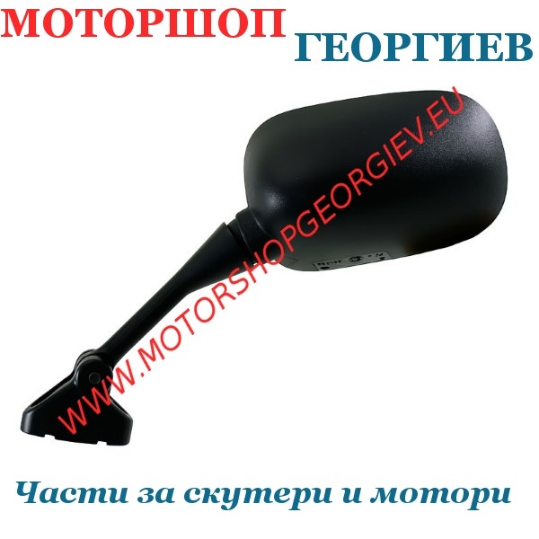 Резервна част Огледало Honda Vfr 800 02-09 ляво - Огледала за HONDA - Моторшоп Георгиев
