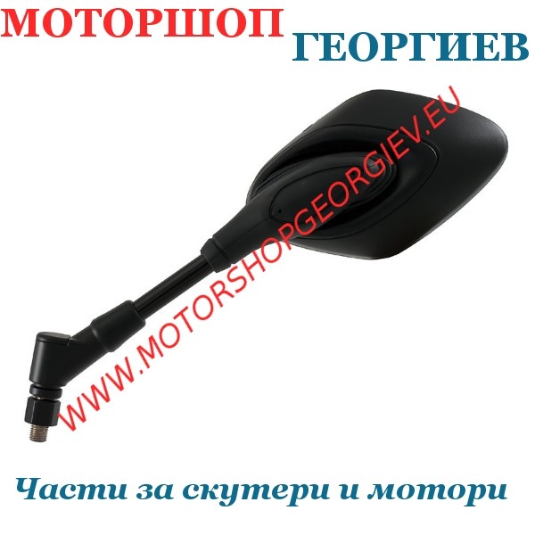 Резервна част Огледало Suzuki Gsf Bandit 650 09-12 ляво - Огледала за SUZUKI - Моторшоп Георгиев